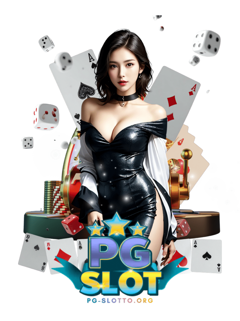 pg slot to สล็อตพีจี